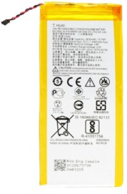 HG40 батерия за телефон Motorola G5 Plus, 3.8V, 2810mAh