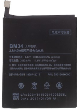 Батерия за смартфон BM34 батерия за телефон Xiaomi Mi Note Pro, 3.84V, 3090mAh