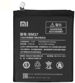 BM37 батерия за телефон Xiaomi Mi 5S Plus, 3.85V, 3700mAh