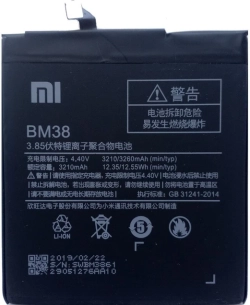 BM38 батерия за телефон Xiaomi Redmi 4S, 3.85V, 3260mAh