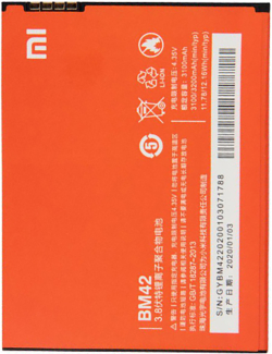 Продукт BM42 батерия за телефон Xiaomi Redmi Note 2014, 3.8V, 3200mah