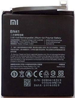 Батерия за смартфон BN41 батерия за телефон Xiaomi Redmi Note 4, 3.85V, 4100mAh