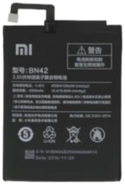 Батерия за смартфон BN42 батерия за телефон Xiaomi Redmi 4, 3.85V, 4000mAh