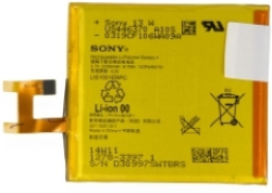 Батерия за смартфон LIS1551ERPC батерия за телефон Sony Xperia E3, 3.7V, 2330mAh