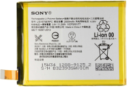 Батерия за смартфон LIP1660ERPC Sony Xperia XZ3, 3.85V, 3200mah