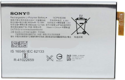 Батерия за смартфон LIP1653ERPC Sony Xperia XA2, 3.8V, 3580mAh