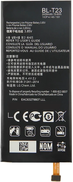 BL-T23 батерия за телефон LG X-Cam, 3.85V, 2500mAh