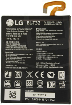Батерия за смартфон BL-T32 LG G6, 3.8V, 3300mAh
