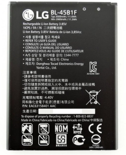 Батерия за смартфон BL-45B1F батерия за телефон LG V10, 3.85V, 3000mAh