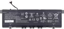 Батерия за лаптоп HP, 3 клетки, 15.2V, 50Wh, Заместител