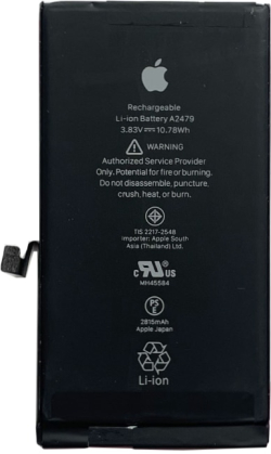 Батерия за смартфон A2479 Apple iPhone 12, 3.83V, 2815mAh