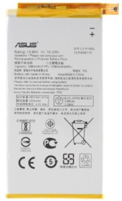 C11P1603 батерия за телефон Asus Zenfone 3 Deluxe ZS570KL, 3.85V, 2870mAh