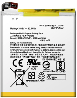 Батерия за смартфон C11P1608 Asus Zenfone AR, 3.85V, 3200mah