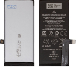 related-product-399396