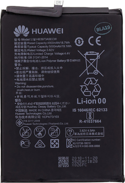 Батерия за смартфон HB3973A5ECW Huawei Mate 20X, 3.82V, 5000mAh