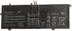 Батерия за лаптоп Asus, 4 клетки, 15.4V, 2660mAh, Заместител