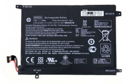 Батерия за лаптоп HP, 3 клетки, 3.8V, 31Wh, Заместител