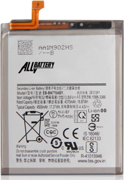 Батерия за смартфон EB-BN770ABY батерия за телефон Samsung Galaxy Note 10 Lite, 3.85V, 4500mAh