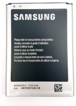 EB595675LU батерия за телефон Samsung Galaxy Note 2, 3.8V, 3100mAh