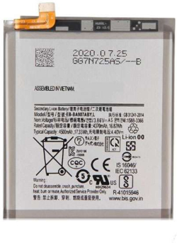 Батерия за смартфон EB-BA907ABY батерия за телефон Samsung Galaxy S10 Lite, 3.85V, 4500mAh