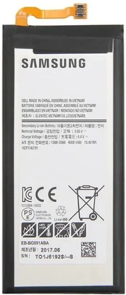 Батерия за смартфон EB-BG891ABA Samsung Galaxy S7 Active, 3.85V, 4000mAh