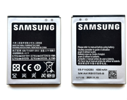 Батерия за смартфон EB-F1A2GBU Samsung Galaxy S2 Plus, 3.7V, 1650mAh