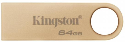 USB памет KINGSTON DataTraveler SE9 G3, 64GB, USB 3.2 Gen1
