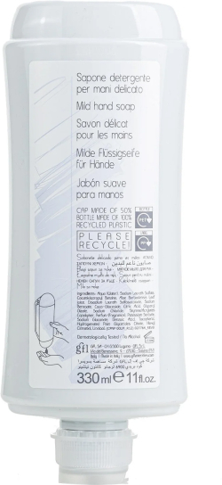 GFL Cosmetics Течен сапун Neutra, пълнител за диспенсър, 330 ml