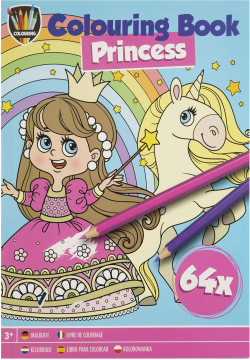 Moxy Книжка за оцветяване Принцеса, А5, 64 страници