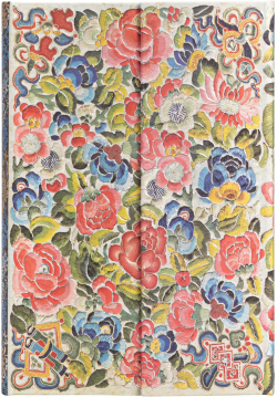 Канцеларски продукт Paperblanks Тефтер Pear Garden, Mini, широки редове, твърда корица, 88 листа