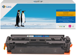 Тонер за лазерен принтер CANON i-SENSYS LBP66x series/MF74x series - 3018C002AA