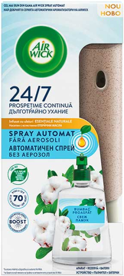 Продукт Air Wick Ароматизатор AF, с включен пълнител, свеж памук, 228 ml