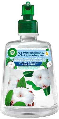 Air Wick Пълнител за ароматизатор Active Fresh, свеж памук, 228 ml