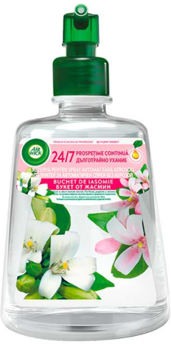 Air Wick Пълнител за ароматизатор Active Fresh, жасмин, 228 ml