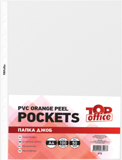 Канцеларски продукт Top Office Джоб за документи, A4, 50 микрона, мат, 100 броя