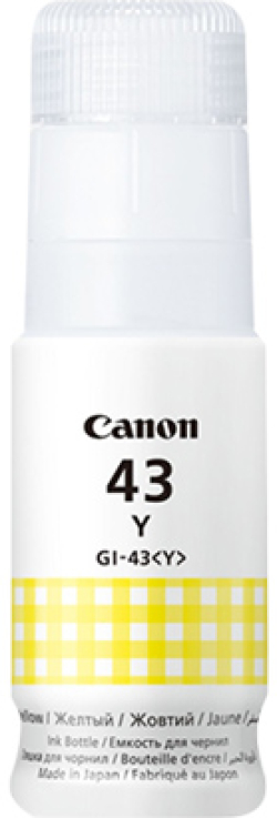 Оригинално мастило за принтер Canon GI-43, G540-G640, 8000 страници-5%, Yellow