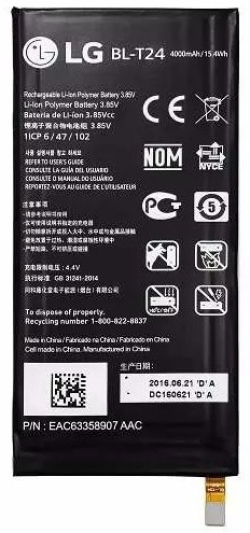 BL-T24 батерия за телефон LG X Power, 3.85V, 4100mAh