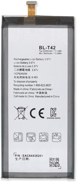 Батерия за смартфон BL-T42 LG V50 ThinQ, 3.87V, 4000mAh