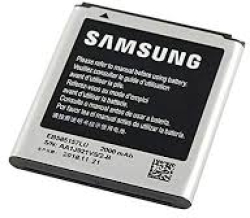 Батерия за смартфон EB585157LU батерия за телефон Samsung Galaxy Beam, 3.8V, 2000mAh