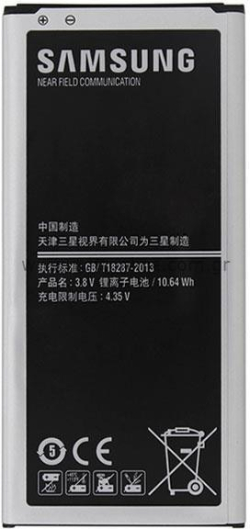 Батерия за смартфон EB-BJ510CBE батерия за телефон Samsung Galaxy J5 2016, 3.85V, 3100mAh