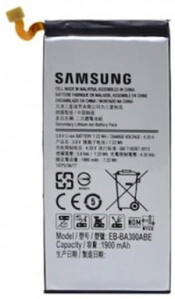 EB-BA300ABE батерия за телефон Samsung Galaxy A3 2015, 3.8V, 1900mAh