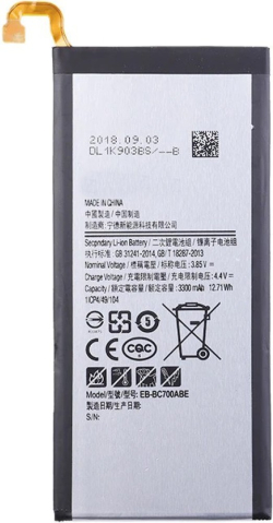 Батерия за смартфон EB-BC700ABE Samsung Galaxy C7 2016, 3.85V, 3300mAh
