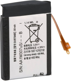 EB-BR730ABE батерия за смарт часовник Samsung, 3.80V, 300mAh