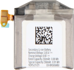 Батерия за смартфон EB-BR500ABU батерия за смарт часовник Samsung, 3.85V, 236mAh
