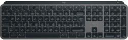 Клавиатура Logitech MX Keys S, Bluetooth, Подсветка, 1500 mAh, Plug & Play, USB Type-C, Черна
