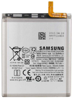 Батерия за смартфон EB-BS918ABY Samsung Galaxy S23 Ultra, 3.88V, 5000mAh