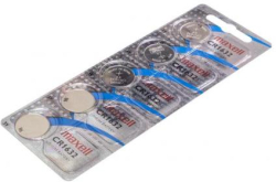 Бутонна батерия литиева CR1632 3V, 5бр. в блистер -цена за 1 бр.- MAXELL