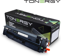 Тонер за лазерен принтер съвместима Тонер Касета Compatible Toner Cartridge HP 415X 414X 416X W2030X