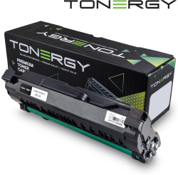 Тонер за лазерен принтер Tonergy съвместима Тонер Касета Compatible Toner Cartridge XEROX 108R0080
