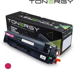Тонер за лазерен принтер Tonergy съвместима Тонер Касета Compatible Toner Cartridge CANON 3018C002